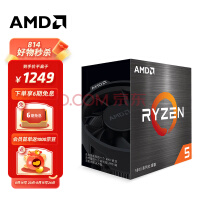 AMD 5 5600X (r5)7nm 612߳ 3.7GHz 65W AM4ӿ װCPU