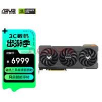 ˶ASUSTUF GeForce RTX 4070 Ti-O12G-GAMING 羺ϷרҵԿ