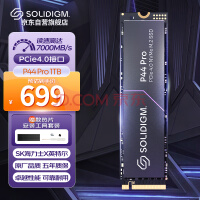 SOLIDIGM P44 Pro 1TB ܰSSD̬Ӳ M.2ӿ(NVMeЭ PCIe4.0*4) SK