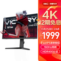 HKC 27Ӣ 4K 160Hz Fast IPS HDR400 ɫ 10Bitת HDMI2.1 羺Ϸ144HzĻ VG273Upro