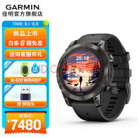 佳明（GARMIN） Fenix7/Fenix7pro飞耐时7户外运动智能手表血氧心率登山滑雪跑步 F7 Pro旗舰版-黑色