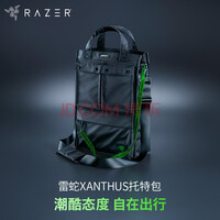 ߣRazer) XanthusϵдٴʱаŮ ذ