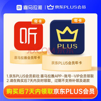 ϲVIPԱ12꿨 PLUSԱ꿨