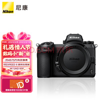 ῵NikonZ 7IIZ7 2/Z72ȫ΢ ΢Լ4,575Ч 5