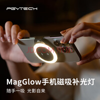 PGYTECHֻѹӢMagGlowֻıЯֱVLogMagSafeӰ 