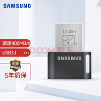 ǣSAMSUNG128GB USB3.1 U FIT+Գ ٱЯ ѧ칫 400MB/sGen 1