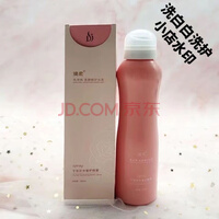 滴柔免洗柔顺修护干发补水奢护喷雾亮泽留香染烫开叉发质 1瓶