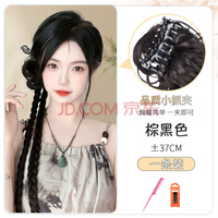 绿简堂新中式假发辫马尾女编发汉服抓夹发包古风麻花长辫子拳击辫假发 37cm 中长发 新中式发包辫子【棕