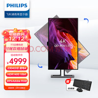  27B1U7903