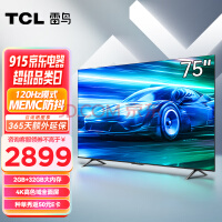 TCL雷鸟电视 鹏6 SE 75英寸 2+32GB大内存 高色域 4K超清全面屏 MEMC 液晶网络智能电视机75S365C 以旧换新