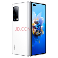��Ϊ HUAWEI Mate X2 5Gȫ��ͨ ����оƬ ����֪�⿨���㻪Ϊ�ֻ��۵��� 8+256G �԰�ɫ