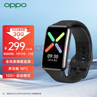 OPPO Watch Free NFC ҹ ˶ֱŮ iOS׿ֻϵͳ ȫ˯߼/ɴ
