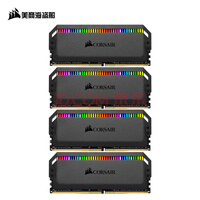 ̺USCORSAIR 64GB(16G4)װ DDR4 3600 ̨ʽڴ ͳ߲ RGB ߶Ϸ
