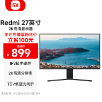 Redmi 27英寸 2k屏 IPS技术 三微边设计 低蓝光爱眼 电脑办公显示器 显示屏 小米 红米