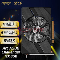 华擎(ASROCK) Intel Arc A380 挑战者 ITX 迷你小卡 6GB 游戏设计视频剪辑台式电脑独立显卡