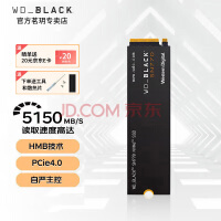 西部数据（WD） m.2固态硬盘PCIe4.0 SSD nvme协议 笔记本/台式机/PS5高速游戏 SN770-1T（WDS100T3X0E） 标配