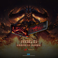 【敬请期待】ROG6 暗黑破坏神:不朽典藏限量套装 ROG游戏手机6
