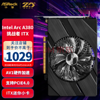 (ASROCK) Intel Arc A380 ս ITX OCƵ С 6GB ϷƵ̨ʽԶԿ