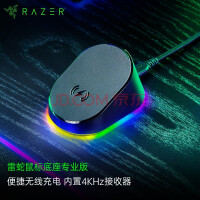 ߣRazerרҵ RGBòʼ4kHZ òʳ