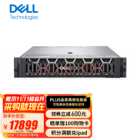 DELL PowerEdge R740/R750XS 2Uʽ⻯ R750XS 1*4310 1224߳ 16Gڴ/1TBӲ/