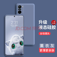 СѼ k40ֻ Сredmi k40Ů¿ˤȫҺ̬轺 k40޹»ҡͷȫ