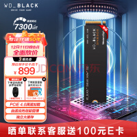 ݣWestern Digital1T SSD̬Ӳ M.2ӿڣNVMeЭ飩 WD_BLACK SN850X PCIe Gen4  