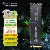 SOLIDIGM P44 Pro 1TB ܰSSD̬Ӳ M.2ӿ(NVMeЭ PCIe4.0*4) SK