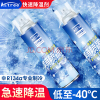 Astree360ml ڽļѵ