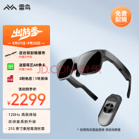 Air Plus [±Ʒ]AR۾215ӢĻӰ۾ ֧iPhone15ֱ ЯXR۾ VR۾һ
