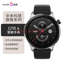 Amazfit Ծ GTR 4  Ѫѹɸ 50׷ˮ Ѫ ˶绰ֱŮʿwatch׿Ƽ