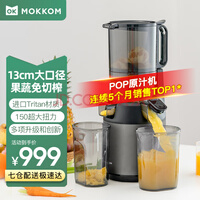 mokkomĥʹھԭ֭ե֭֭õٱЯˮ߲˶๦եը֭õ綯ե֭ 13CMھɫ