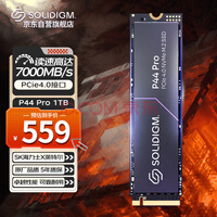 SOLIDIGM P44 Pro 1TB ܰSSD̬Ӳ M.2ӿ(NVMeЭ PCIe4.0*4) SK