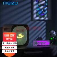 魅族（meizu） PANDAER 40W AI 小电视 潮充