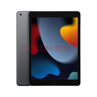 Apple【教育优惠】iPad 10.2英寸平板电脑 2021年款（64GB WLAN版/A13芯片 MK2K3CH/A）深空灰色