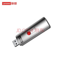联想（Lenovo） L7C 固态U盘 高速传输 USB3.1和Type-C双接口固态闪手机U盘 银色(1TB)
