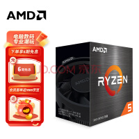AMD 5 5600X (r5)7nm 612߳ 3.7GHz 65W AM4ӿ װCPU