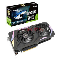 ˶ ASUS ATS GeForce RTX 3060-O12G-GAMING ޳ϵе羺ϷרҵԿ
