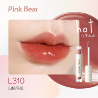 Pink Bear琉光镜面水唇釉 L310白桃乌龙持久润泽 显白口红唇彩唇蜜七夕礼物