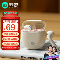 (soaiy)SR10ֵͨ5.3ƻOPPOΪvivoСֻͲʰ