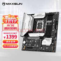 u (MAXSUN) MS-ս Z790M D5 ֧DDR5 CPU 13900K/13700K/13600KIntel Z790/LGA 1700