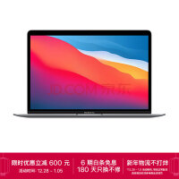 Apple MacBook Air 13.3 ˺M1оƬ(7ͼδ) 8G 256G SSD ջ ʼǱ MGN63CH/A