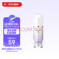 兰芝（LANEIGE）隔离霜妆前乳雪纱丝柔淡紫色30ml (修饰泛黄 提亮肤色) 防晒隔离