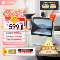 СX9 ̨360 ҹ  Ƶͨ 䴥 ͥӰԺС 