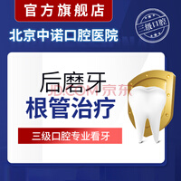 ŵǻ һڼ ƻ軵 ȣ޸ ޸ ǻ ҽԺ ĥ