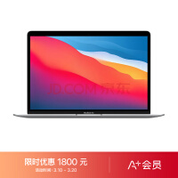 AppleA+ԱרMacBook Air 13.3 8M1оƬ(7ͼδ) 8G 256G SSD ɫ ʼǱ MGN93CH/A