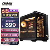˶ASUSTUF GAMING GT502 ҩ ˫/⹤߲ж/ɫ/ɢ/GPU֧