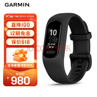 GARMINSmart 5 ʿ ѧѪ˯߼ˮɽ˶ֻ