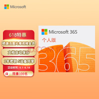 ΢Microsoft365/Office ˰ ĵԶ 豸ͨ 1Կ 5豸ͬ