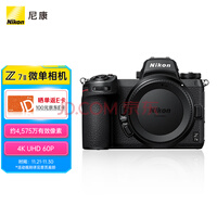 ῵NikonZ 7IIZ7 2/Z72ȫ΢ ΢Լ4,575Ч 5