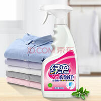 绿伞衣领净500g衣领洁净强力去汗渍预洗喷洁净柔顺护理去污渍